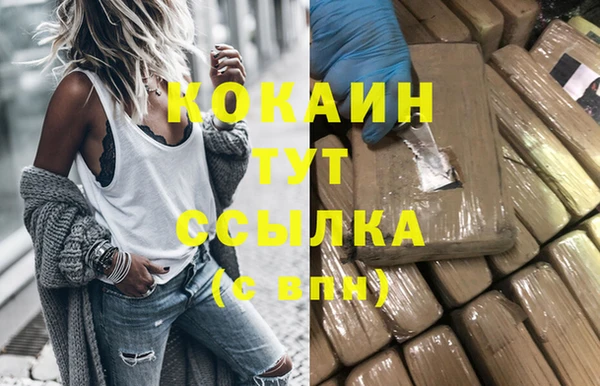 гидропоника Арсеньев