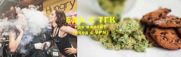 гидропоника Арсеньев