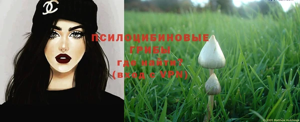 первитин Аркадак