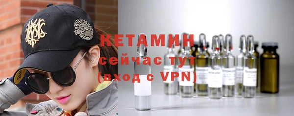 гидропоника Арсеньев