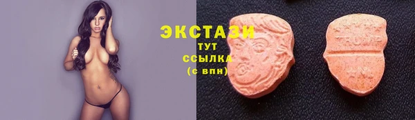 первитин Аркадак