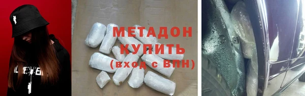 гидропоника Арсеньев