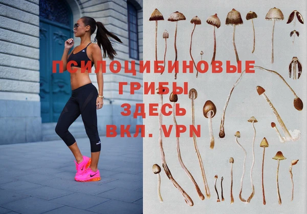 мефедрон мука Армянск