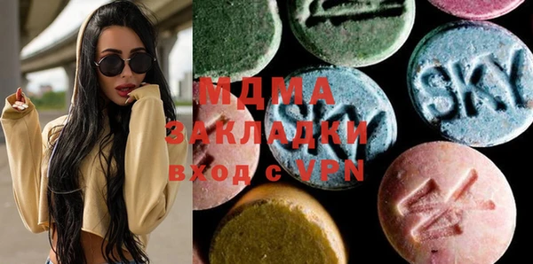 первитин Аркадак