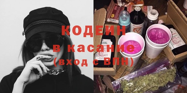 гидропоника Арсеньев