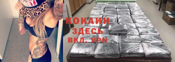 первитин Аркадак