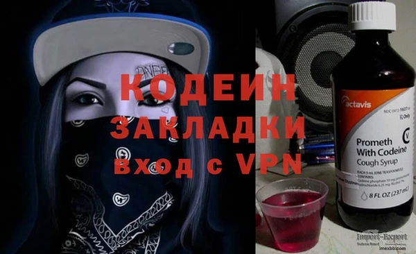 гидропоника Арсеньев