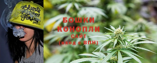 первитин Аркадак