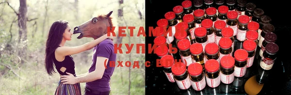 мефедрон мука Армянск