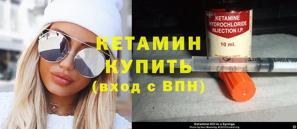гидропоника Арсеньев